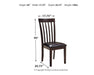 Hammis Dining Chair Set - Furniture World