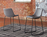 Centiar Counter Height Bar Stool - Furniture World