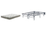 8 Inch Chime Innerspring Mattress Set - Furniture World