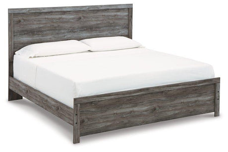 Bronyan Bedroom Set - Furniture World