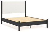 Cadmori Bedroom Set - Furniture World