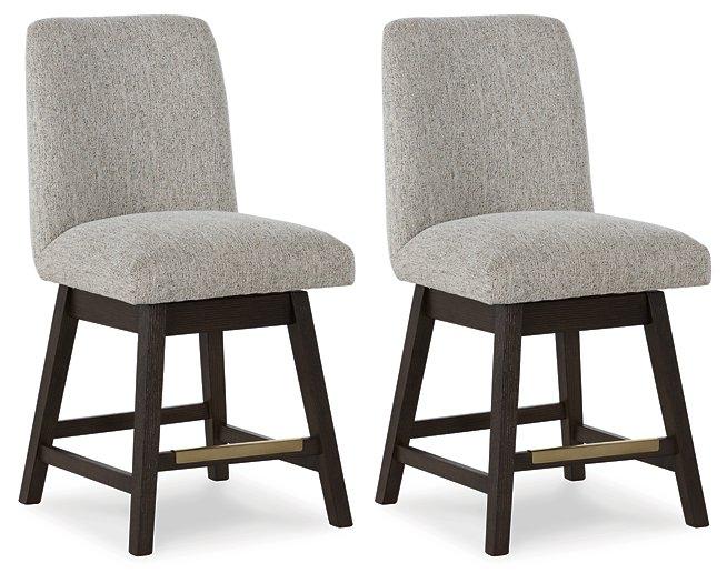 Burkhaus Counter Height Barstool - Furniture World