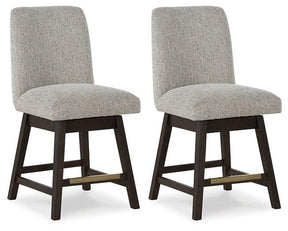 Burkhaus Counter Height Barstool - Furniture World