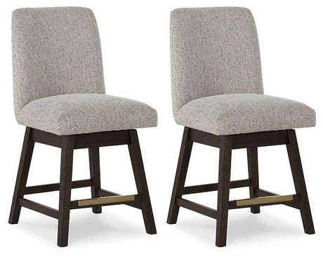 Burkhaus Counter Height Barstool - Furniture World