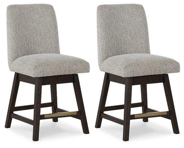 Burkhaus Counter Height Barstool - Furniture World