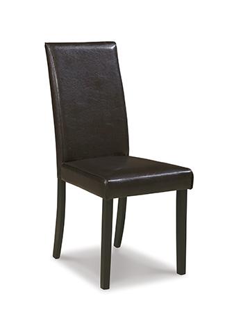 Kimonte Dining Chair - Furniture World