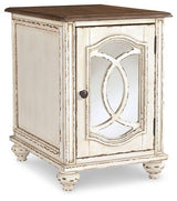 Realyn Table Set - Furniture World