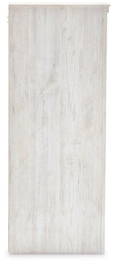 Paxberry Dresser - Furniture World