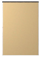 Gerridan Chest of Drawers - Furniture World