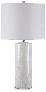 Altari Room Set - Furniture World
