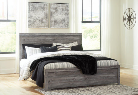 Bronyan Bedroom Set - Furniture World