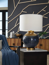 Adara Table Lamp - Furniture World