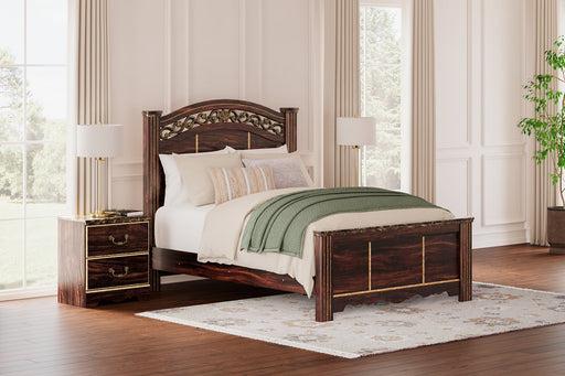 Glosmount Bed - Furniture World