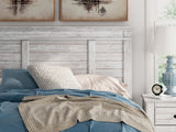 Makidern Bed - Furniture World