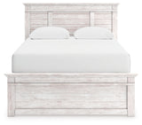 Makidern Bed - Furniture World
