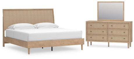 Cielden Bedroom Set - Furniture World