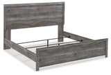 Bronyan Bed