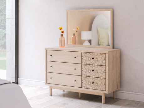 Arloster Dresser and Mirror - Furniture World