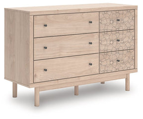 Arloster Dresser - Furniture World