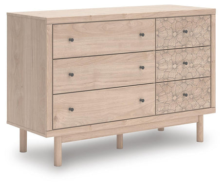 Arloster Dresser - Furniture World