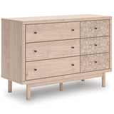 Arloster Dresser - Furniture World