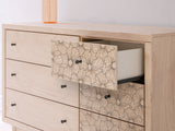 Arloster Dresser - Furniture World