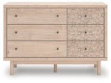 Arloster Dresser - Furniture World