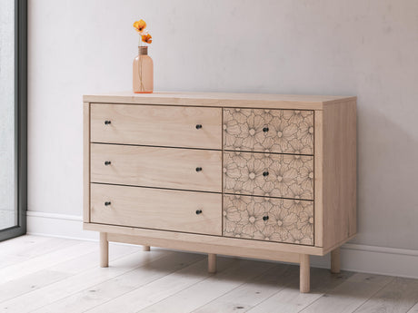Arloster Dresser - Furniture World