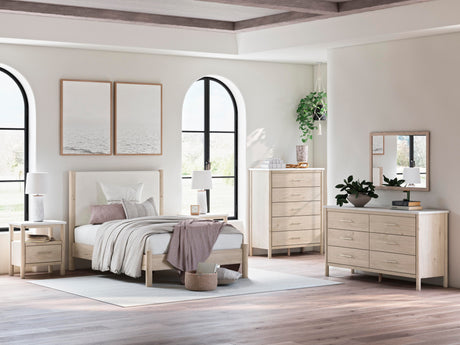 Cadmori Dresser - Furniture World