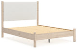 Cadmori Upholstered Bed - Furniture World