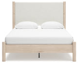 Cadmori Upholstered Bed - Furniture World