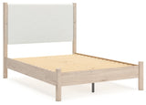 Cadmori Upholstered Bed - Furniture World