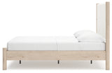 Cadmori Upholstered Bed - Furniture World