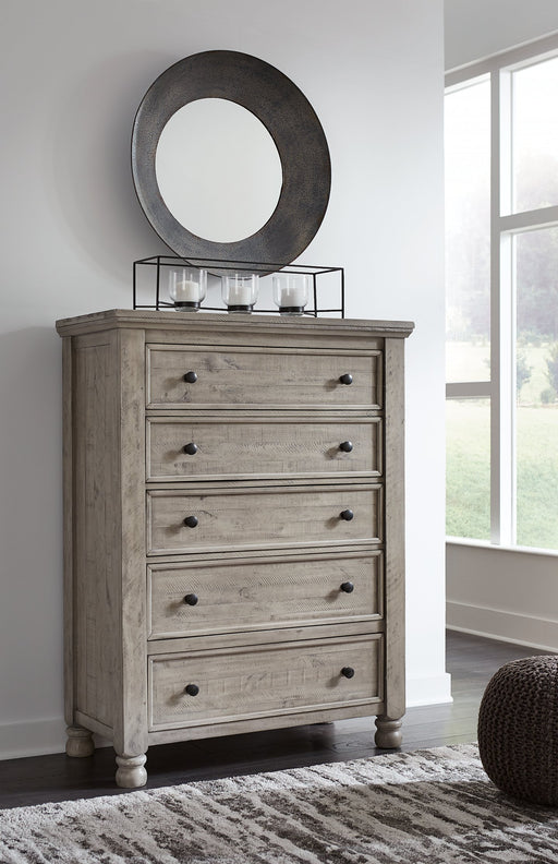 Harrastone Chest of Drawers - Furniture World