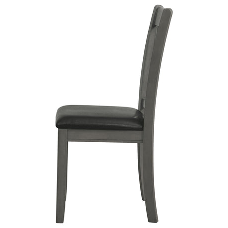 Lavon Dining Side Chair - Furniture World