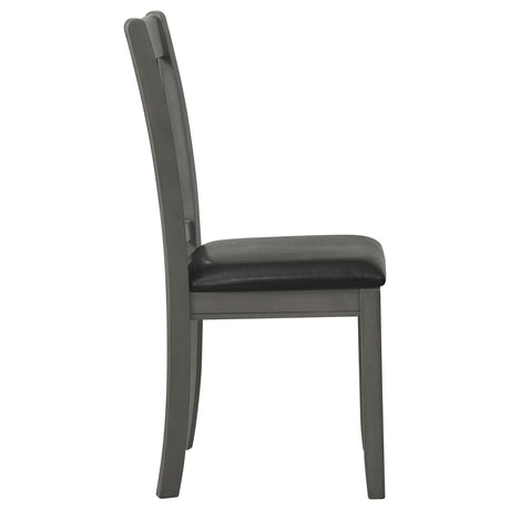 Lavon Dining Side Chair - Furniture World
