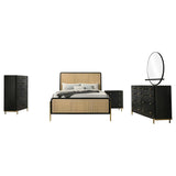 Arini Bedroom Set - Furniture World