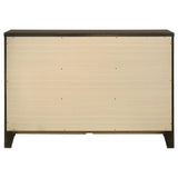 Wilkes Dresser - Furniture World