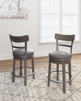 Caitbrook Counter Height Bar Stool - Furniture World