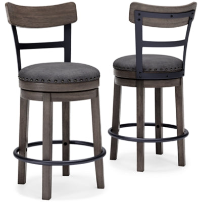 Caitbrook Counter Height Bar Stool - Furniture World