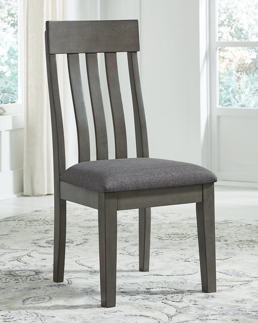 Hallanden Dining Chair - Furniture World