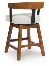 Ralene Counter Height Barstool (Set of 2) - Furniture World