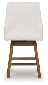 Cabalynn Counter Height Barstool - Furniture World