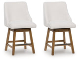 Cabalynn Counter Height Barstool - Furniture World