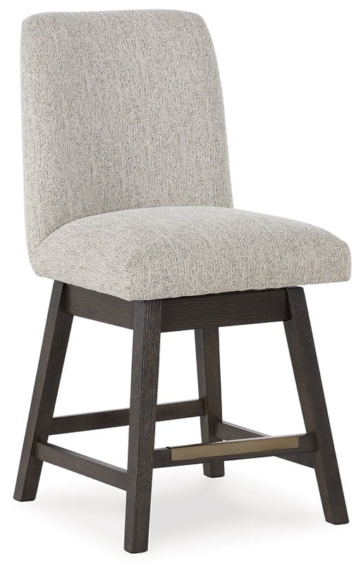 Burkhaus Counter Height Barstool - Furniture World