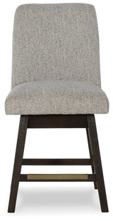 Burkhaus Counter Height Barstool - Furniture World