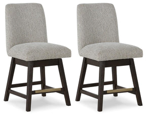 Burkhaus Counter Height Barstool - Furniture World