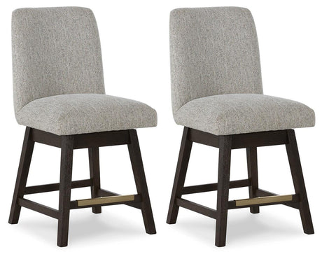 Burkhaus Counter Height Barstool - Furniture World