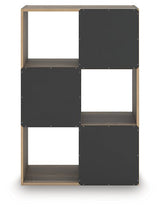Shallifer Six Cube Organizer - Furniture World