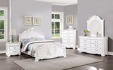 Alecia Chest - Furniture World